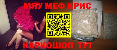2c-b Коммунар