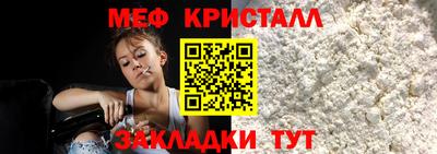 индика Краснодар