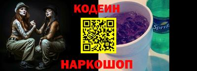 2c-b Коммунар
