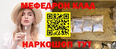 2c-b Коммунар
