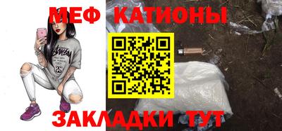 дурь Конаково