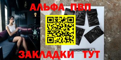 дурь Конаково