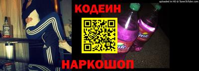 меф Комсомольск-на-Амуре