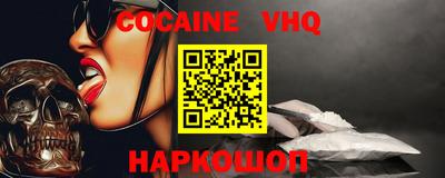 дурь Конаково