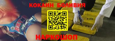 меф Комсомольск-на-Амуре