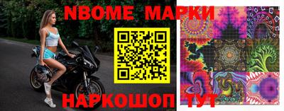 2c-b Коммунар