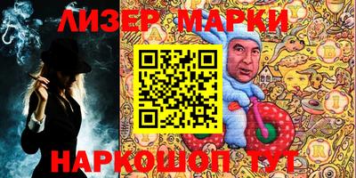 дурь Конаково