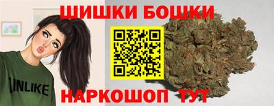 2c-b Коммунар