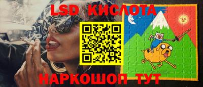 2c-b Коммунар