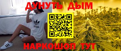 меф Комсомольск-на-Амуре