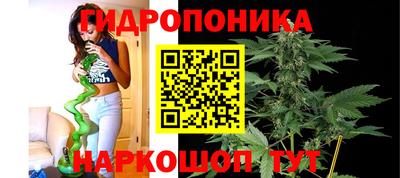 гашиш Краснокаменск