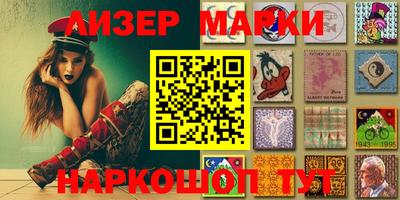 2c-b Коммунар