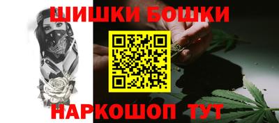 2c-b Коммунар