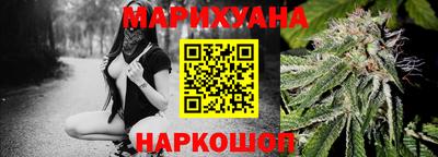 дурь Конаково