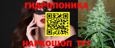 2c-b Коммунар