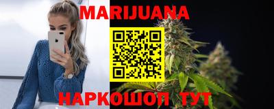 дурь Конаково