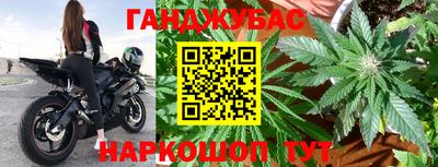 2c-b Коммунар