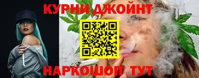 меф Комсомольск-на-Амуре