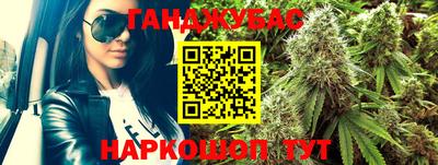 меф Комсомольск-на-Амуре