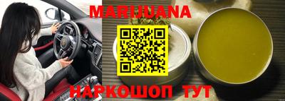 2c-b Коммунар