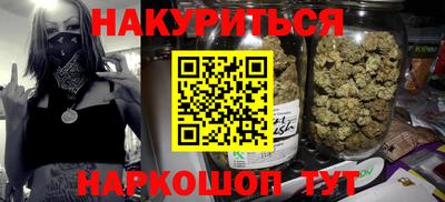 дурь Конаково