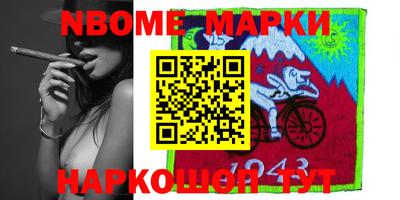 дурь Конаково