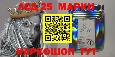 дурь Конаково
