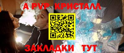 2c-b Коммунар