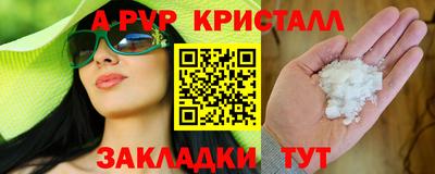 2c-b Коммунар