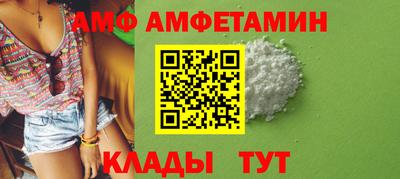 меф Комсомольск-на-Амуре