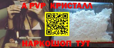 дурь Конаково