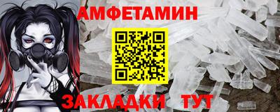 дурь Конаково