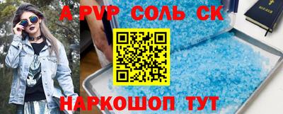 дурь Конаково