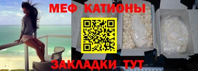 индика Краснодар
