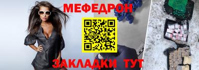 дурь Конаково