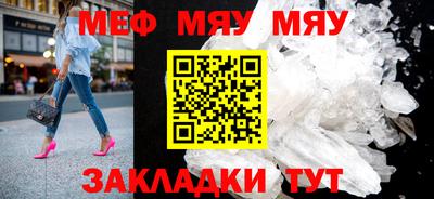 2c-b Коммунар