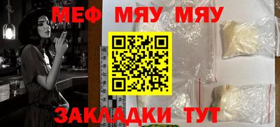 дурь Конаково